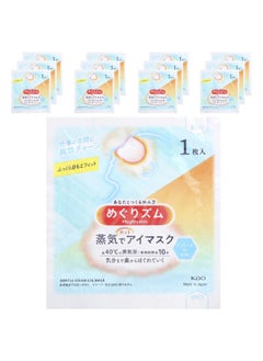 MegRhythm Megrhythm, Kao, Gentle Steam Eye Mask, Menthol, 12 Sheets  - Image 1