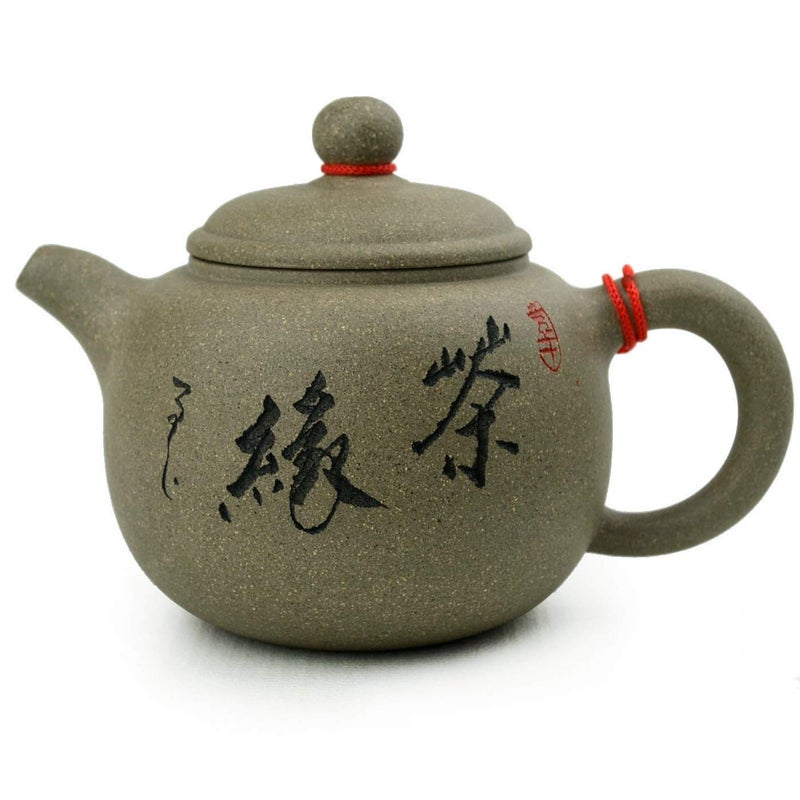 Teapot 7oz Chinese Origine Clay 210ml Pots Zisha Bottlegourd Winejar Paozun chayuan