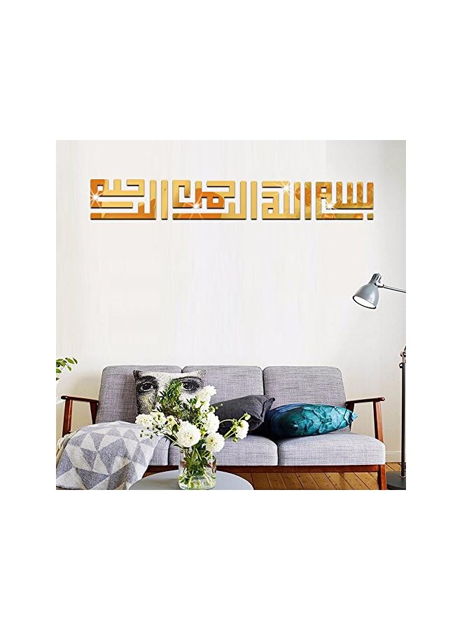 PROMASS 3d Muslim Islamic Acrylic Mirror Wall Stickers Home Decals - Image 1