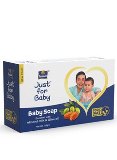 Parachute Just For Baby - Baby Soap for Soft Skin | Enriched with Olive Oil  and Almond Milk | Dermatologically Tested and 100% Safe Ingredients - 125gm