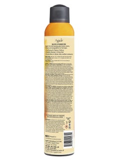 Agadir Agadir Firm Hold Argan Oil Finishing Spray 365 ml  - Image 4