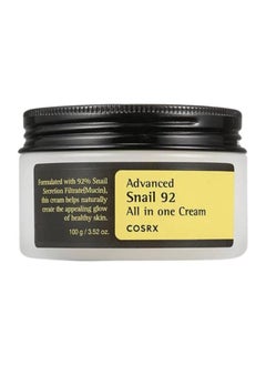 COSROS All-In-One Cream Moisturizer Enriched With 92% Of Snail Mucin To Give Skin Nourishment 100grams 