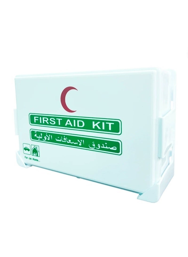 SolidX Premium Automotive First Aid Kit, Hard Plastic Case with Essential Emergency Medical Supplies – Portable Safety Kit For Cars, SUVs, Vans, Trucks, Home, Office & Travel – Ideal for Roadside Emergencies - Image 1