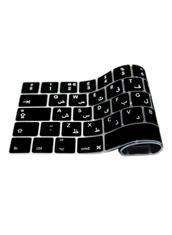 Protective Keyboard Skin With Touch Bar  For MacBook Pro Retina Arabic/English Black - Image 1