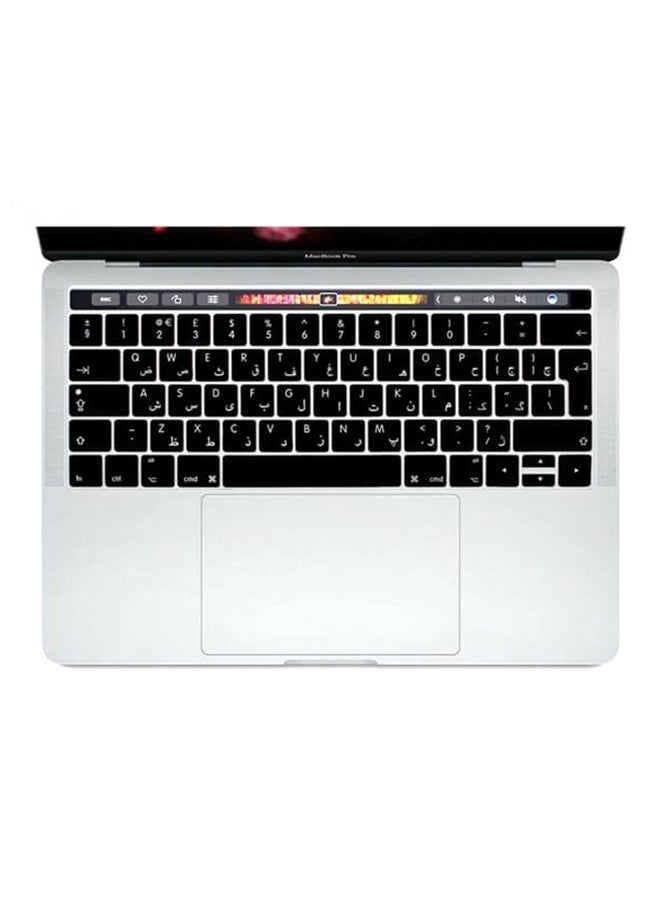 Protective Keyboard Skin With Touch Bar  For MacBook Pro Retina Arabic/English Black - Image 2