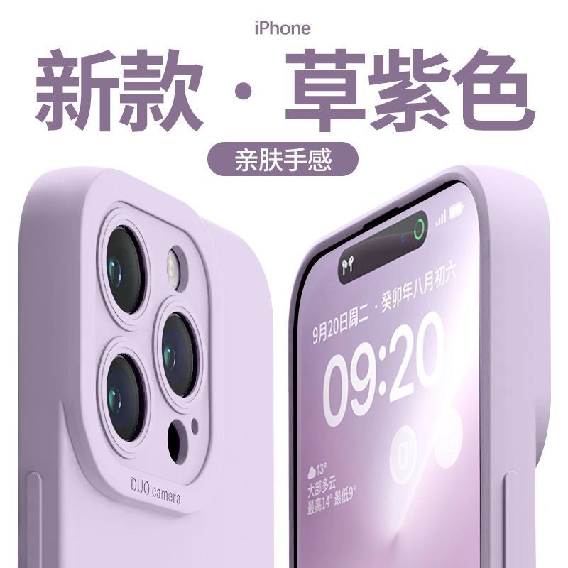 غطاء واقي، Lilac، لـ iPhone 14 / 14 Plus / 14 Pro / 14 Pro Max خفيف الحمل للاستخدام الداخلي للاستخدام العملي - Image 1