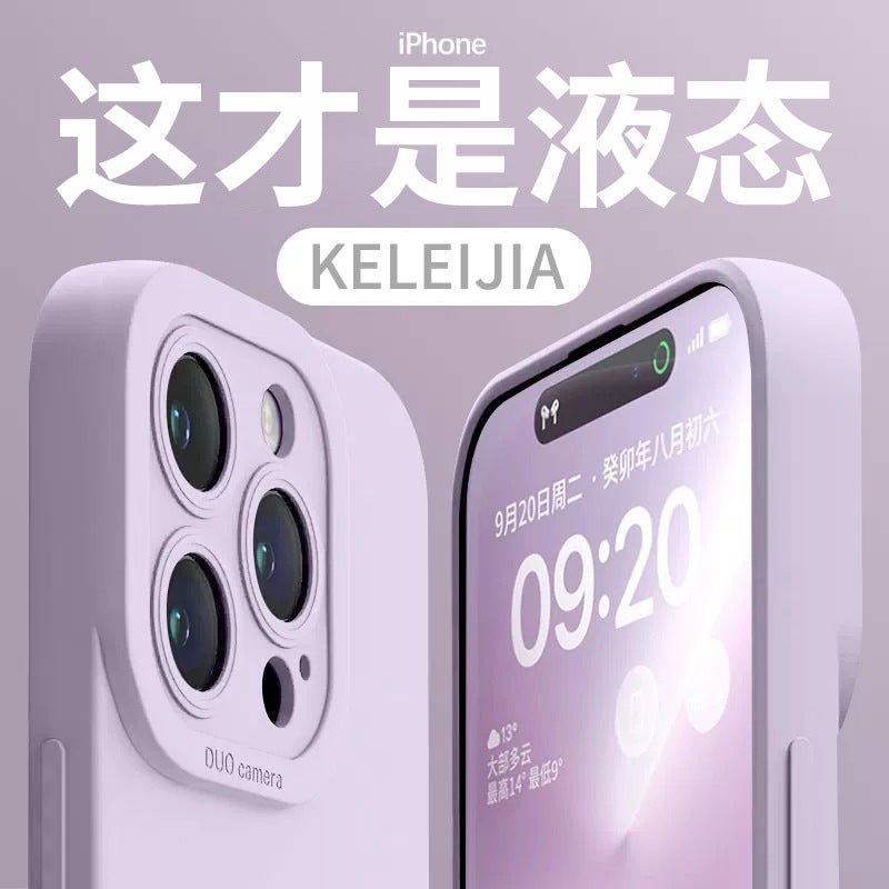 غطاء واقي، Lilac، لـ iPhone 14 / 14 Plus / 14 Pro / 14 Pro Max خفيف الحمل للاستخدام الداخلي للاستخدام العملي - Image 2