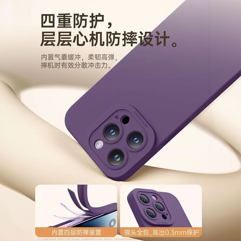 غطاء واقي، Lilac، لـ iPhone 14 / 14 Plus / 14 Pro / 14 Pro Max خفيف الحمل للاستخدام الداخلي للاستخدام العملي - Image 5