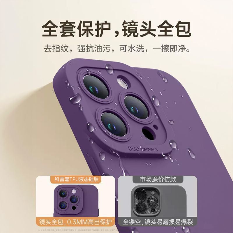 غطاء واقي، Lilac، لـ iPhone 14 / 14 Plus / 14 Pro / 14 Pro Max خفيف الحمل للاستخدام الداخلي للاستخدام العملي - Image 3