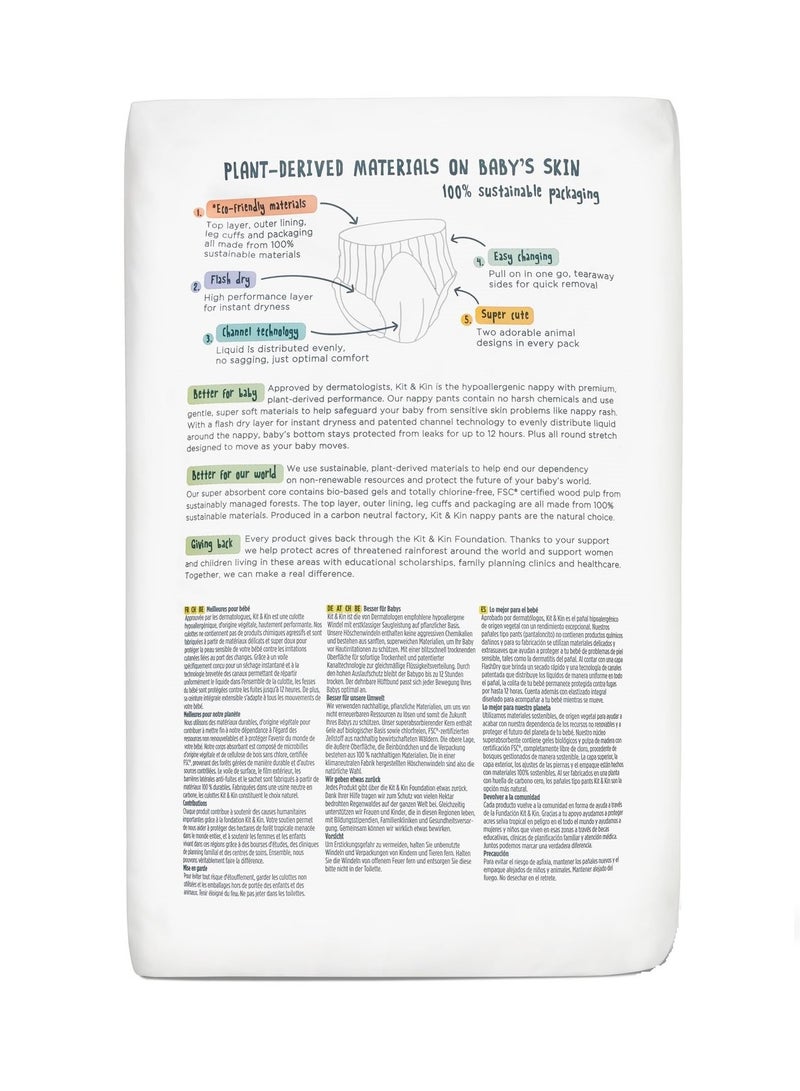 Kit & Kin Eco Pull Up Diaper Size 6 XL 18 Diapers - Image 2