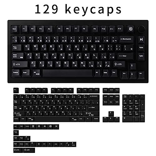 GEKUCAP Black Japanese Keycaps 129 Keys, Minimalist Style Cherry Profile Key Caps, PBT Dye Sublimation Customized Keycaps Set Compatible with Cherry MX Switches Mechanical Keyboards - Image 2