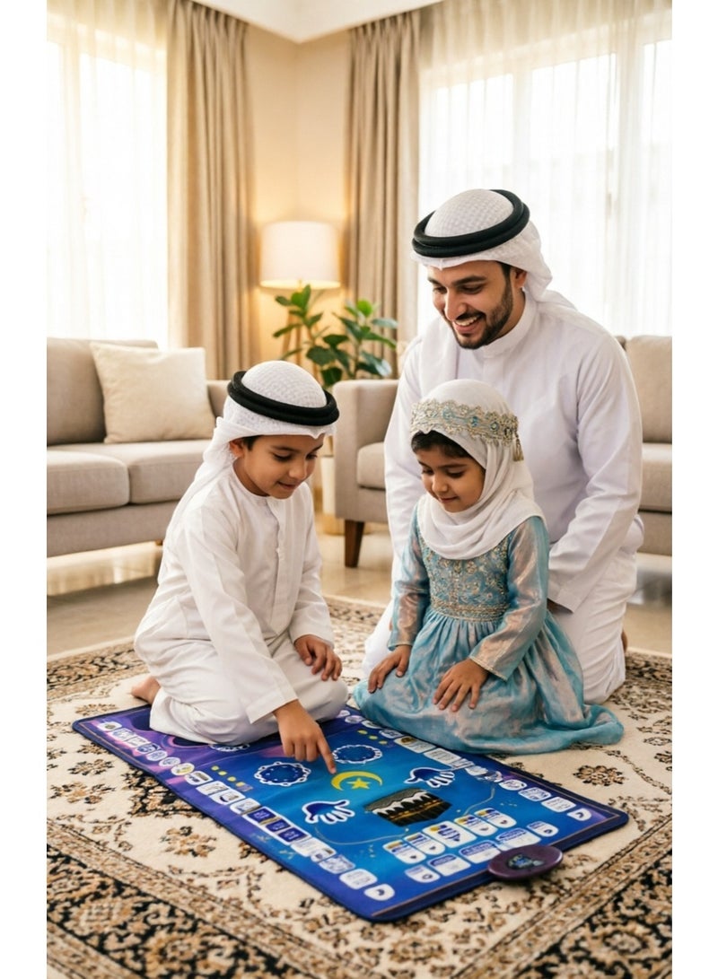 Zisheng Kids Prayer Mat with Music & Compass – Ramadan Gift  for Children 110x70 cm (Navy Blue) - Image 3