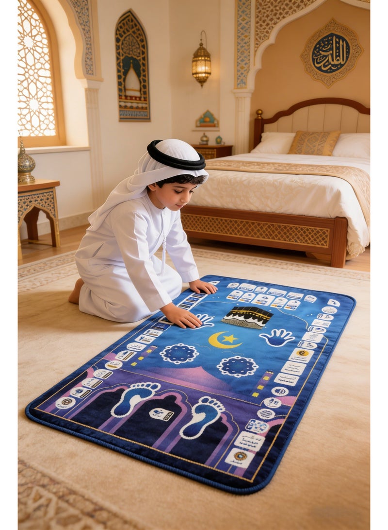 Zisheng Kids Prayer Mat with Music & Compass – Ramadan Gift  for Children 110x70 cm (Navy Blue) - Image 5