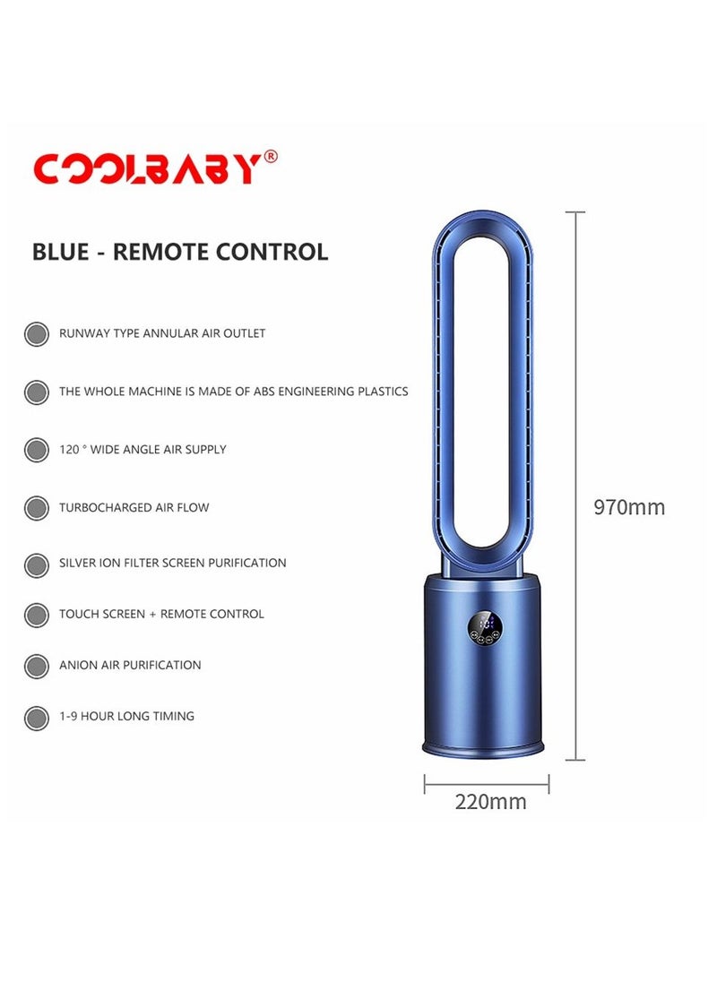 Cool Baby - COOLBABY Tower Bladeless Fan, LED Touch Screen, 9 Hours Timer, 3 Modes 3 Speed Purification Fan with Filter, 120° Wide Angle Air Supply, Negative Ion Air Purification, Whole House Circulation Air - Image 1
