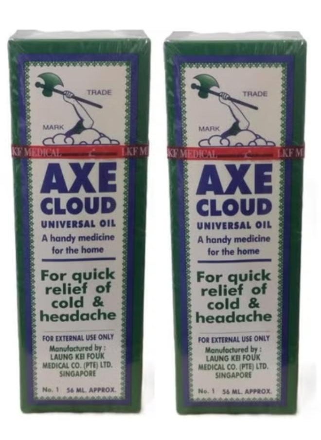 Axe Two pieces: Universal cold and headache oil,56 ML  - Image 1
