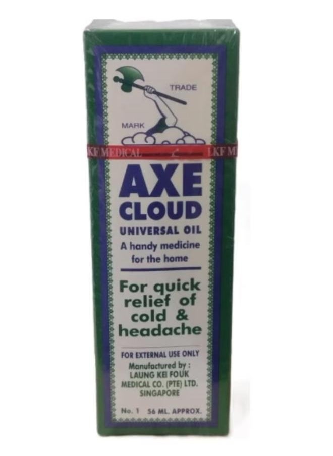 Axe Two pieces: Universal cold and headache oil,56 ML  - Image 2
