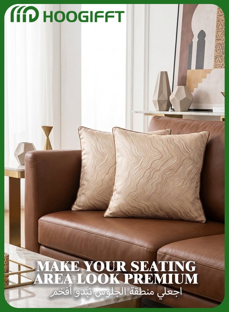 هوغيفت أغطية وسائد 45x45 سم طقم 2 بيج كريمي نقشة موج بايبينغ بني كفر مخدة ديكور للكنبة والسرير بدون حشوة - Image 2