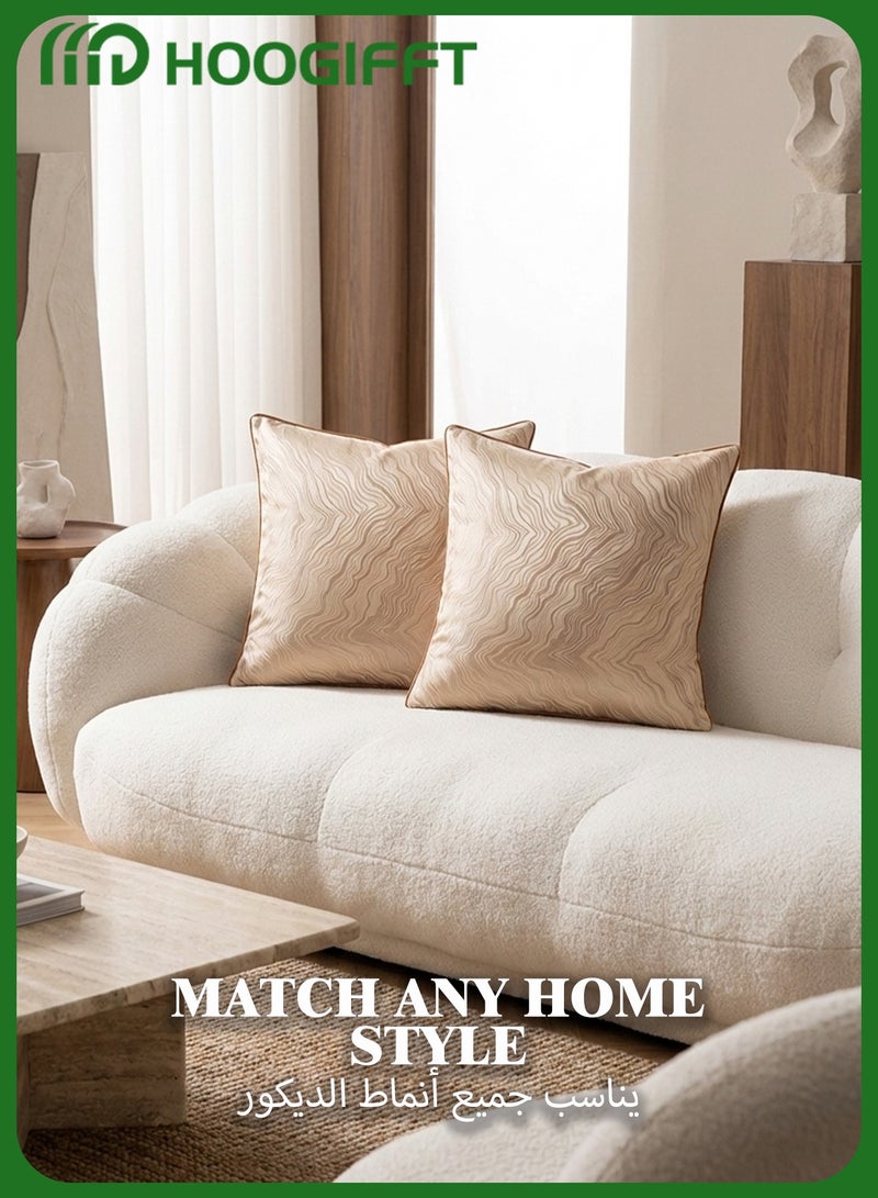 هوغيفت أغطية وسائد 45x45 سم طقم 2 بيج كريمي نقشة موج بايبينغ بني كفر مخدة ديكور للكنبة والسرير بدون حشوة - Image 3
