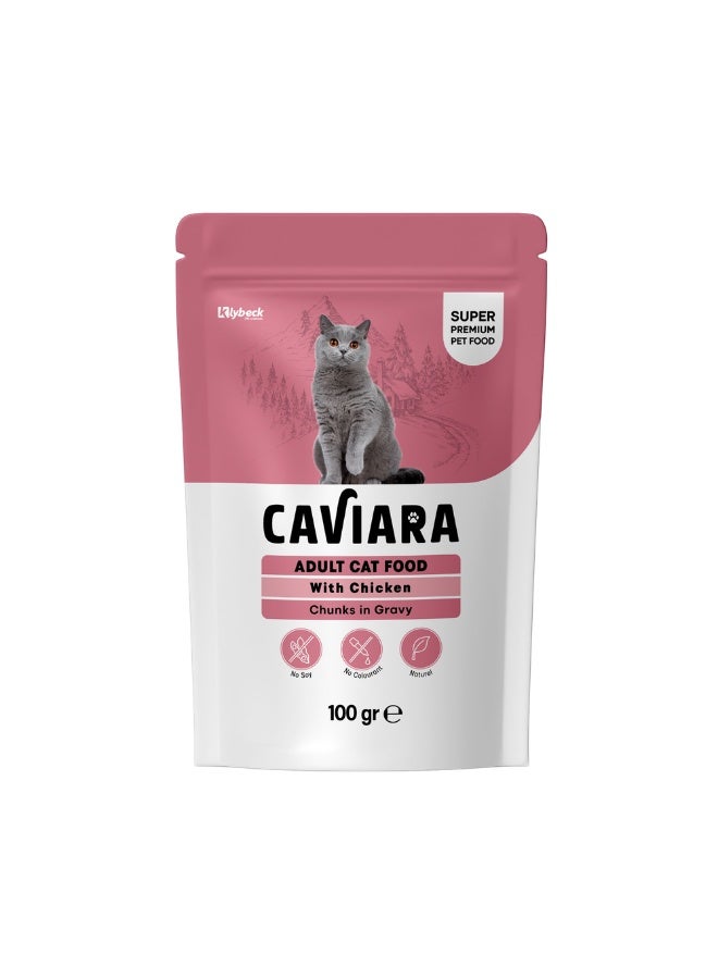 Caviara adult cat food with chicken gravy 100gm