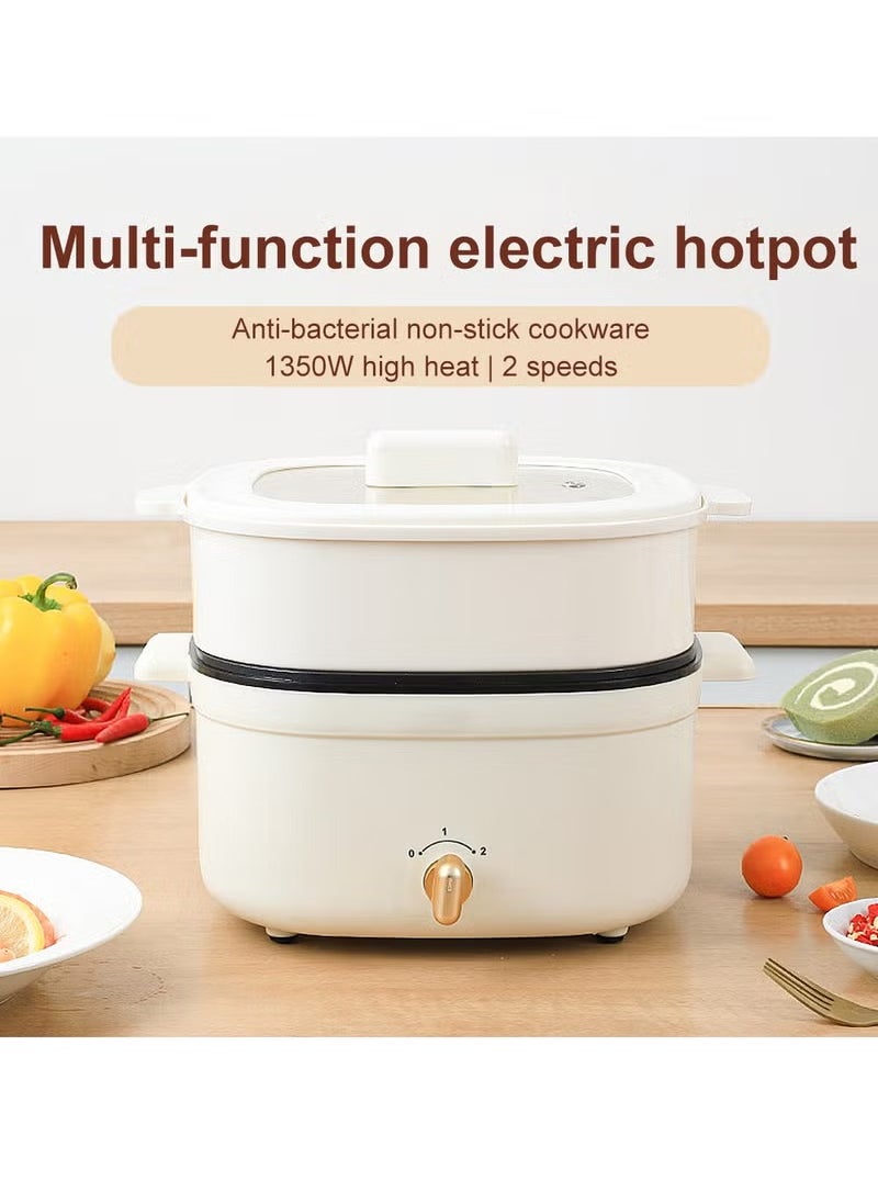 XiuWoo - Multi-Functional Electric Hot Pot, 4.5 Liters, for Fry Boil Suffocate Stir-fry, 1350W Shabu Hot Pot Non-Stick Electric Cooker, White - Image 1
