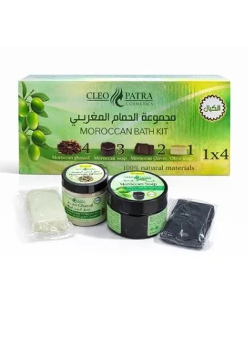 Moroccan Bath Kit - 4 In 1