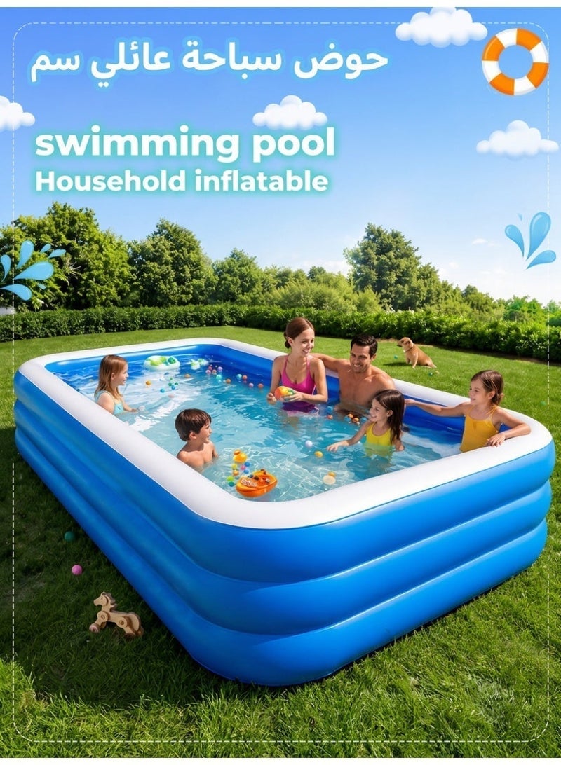 260x171x60cm 3-Layer Rectangle Shape Inflatable Swimming Pool, Thickened Durable Family Swimming Pool, Indoor Entertainment and Outdoor Activities Party Toys for Adults and Kids, Suitable for 1-5 People No air pump - Image 1