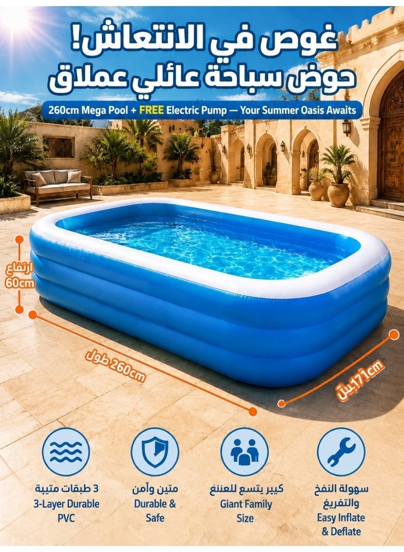 260x171x60cm 3-Layer Rectangle Shape Inflatable Swimming Pool, Thickened Durable Family Swimming Pool, Indoor Entertainment and Outdoor Activities Party Toys for Adults and Kids, Suitable for 1-5 People No air pump - Image 2