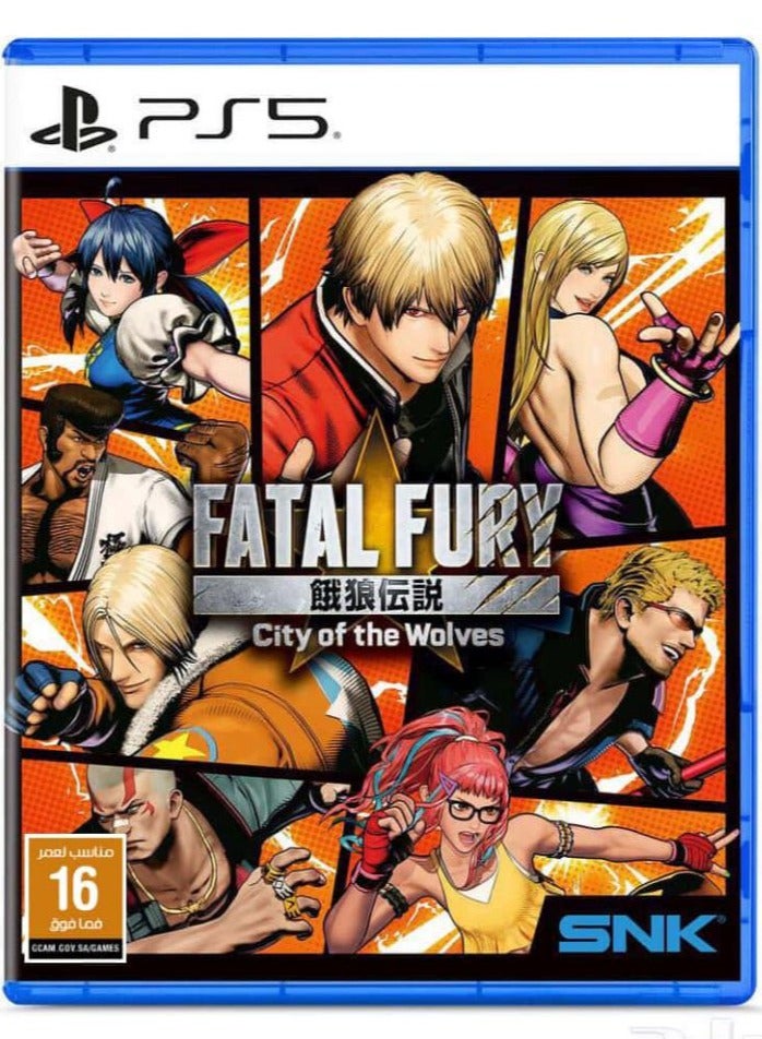 PlayStation Fatal Fury: City of the Wolves - PlayStaton 5 (PS5)  - Image 1