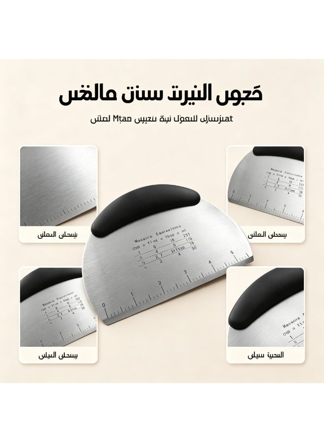 مكشطة عجين من الستانلس ستيل بمقبض أسود وعلامات قياس - Image 1