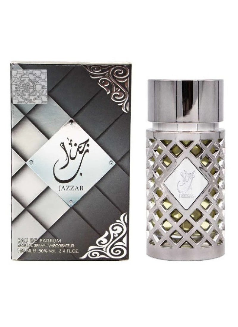 Ard Al Zafaran Attractive silver perfume from Ard Al Zaafaran for men, 100 ml  - Image 2