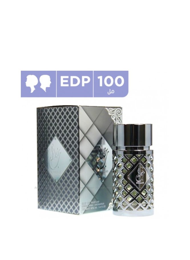 Ard Al Zafaran Attractive silver perfume from Ard Al Zaafaran for men, 100 ml  - Image 1
