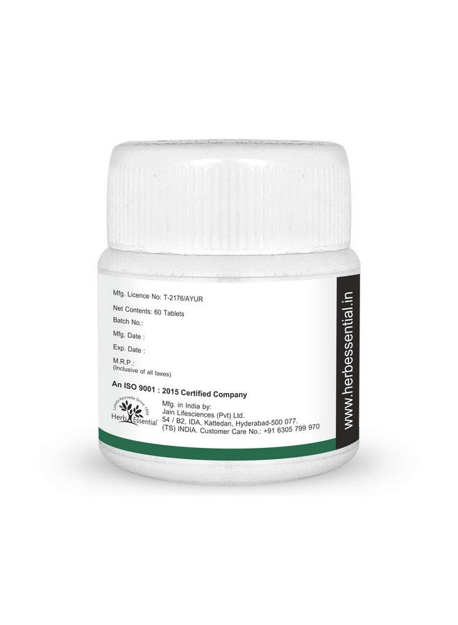 Herb Essential Herb Essential Gokshuradi Guggulu - 60 Count  - Image 3