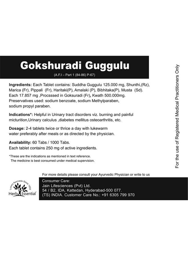 Herb Essential Herb Essential Gokshuradi Guggulu - 60 Count  - Image 4