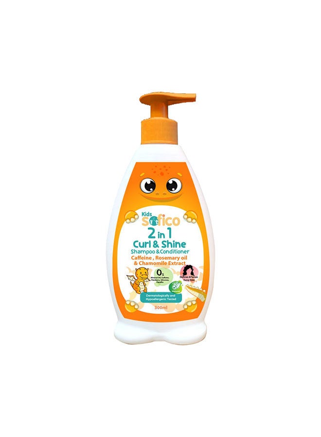 SOFICO Kids 2 In 1 Curl & Shine Shampoo And Condtioner - Image 1