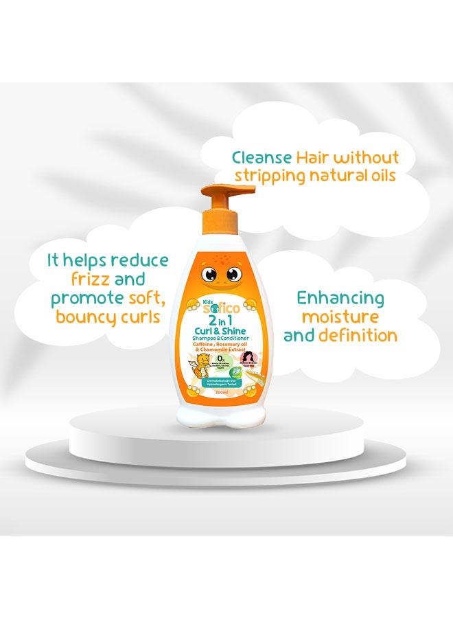 SOFICO Kids 2 In 1 Curl & Shine Shampoo And Condtioner - Image 4