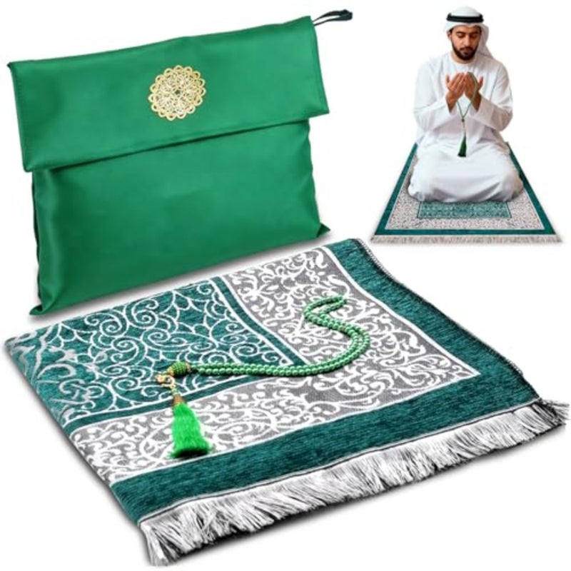 Ramadan Prayer Mat, Portable Travel Praying Rug with Prayer Bead and Storage Bag, Foldable Washable Polyester for Women - Image 1