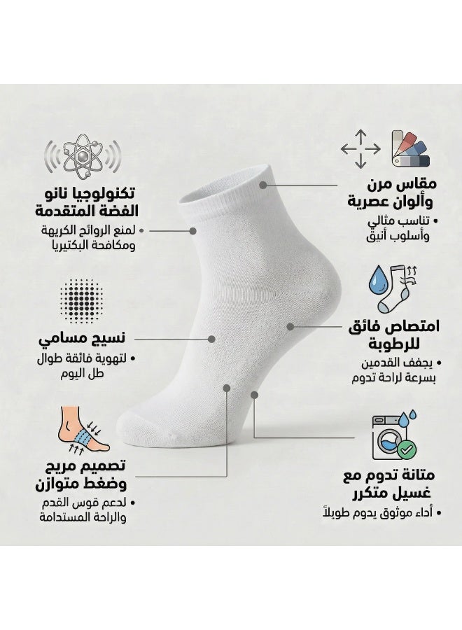 دودوليزا شراب نسائي كلاسيك مريح من البامبو بتقنية نانو الفضة مضاد للبكتيريا مقاس متوسط ميكس ألوان 5 أزواج - Image 4
