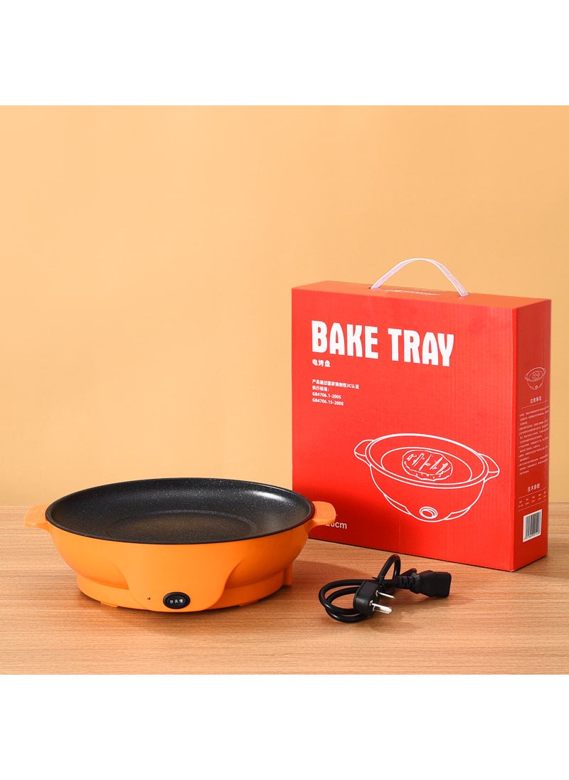 Generic Versatile Cute Yellow Duck Electric Grill Mini Non-Stick 26cm Orange 