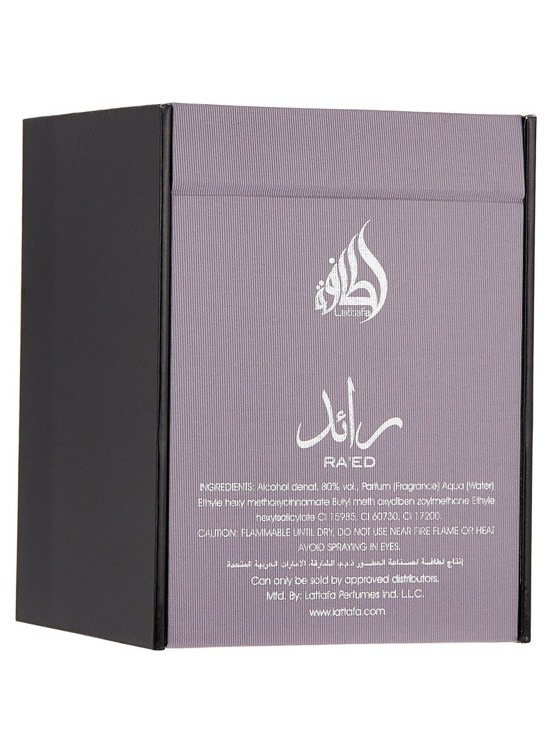 Lattafa Ra'Ed Silver For Men Eau De Perfume 100Ml - Image 3