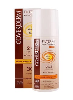 COVERDERM Coverderm Filteray Body Plus Deep Tan Spray SPF 50+ 100ml 