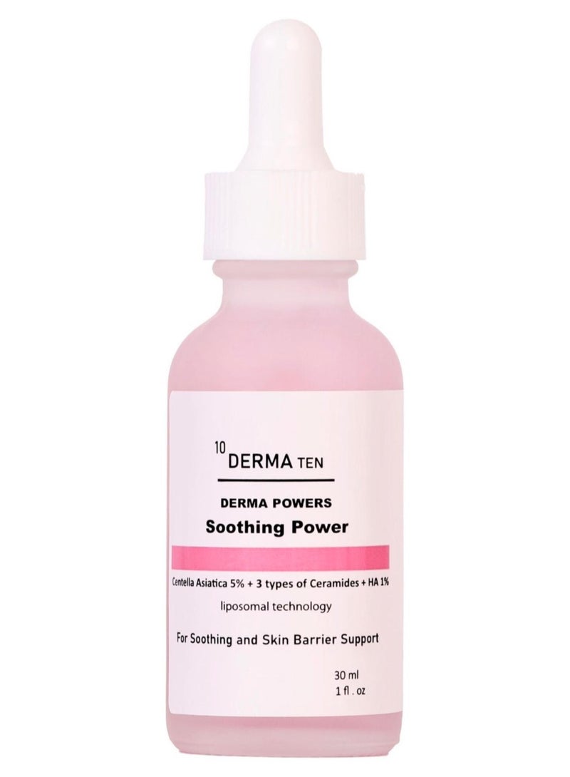 ديرما تن سنتيلا  باور لتهدئة البشره 5% - Image 1