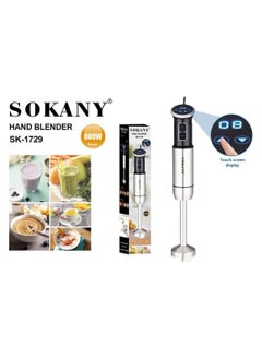 sokany SK-1729 Stainless Steel Hand Blender 800 Watt Food Hand Blender Digital  - Image 2