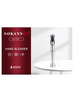 sokany SK-1729 Stainless Steel Hand Blender 800 Watt Food Hand Blender Digital  - Image 4