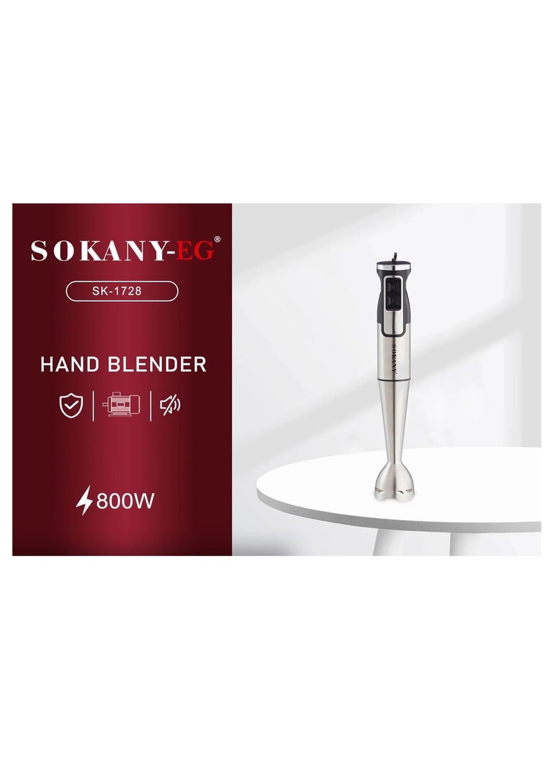 سوكاني خلاط يدوي رقمي SK-1729 من الفولاذ المقاوم للصدأ بقوة 800 واط  - Image 4