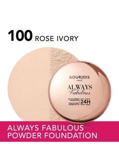 BOURJOIS PARIS بودرة أساس الويز فابيلوس - 100 - روز عاجي، 7 جرام  - Image 2