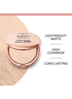 BOURJOIS PARIS بودرة أساس الويز فابيلوس - 100 - روز عاجي، 7 جرام  - Image 3