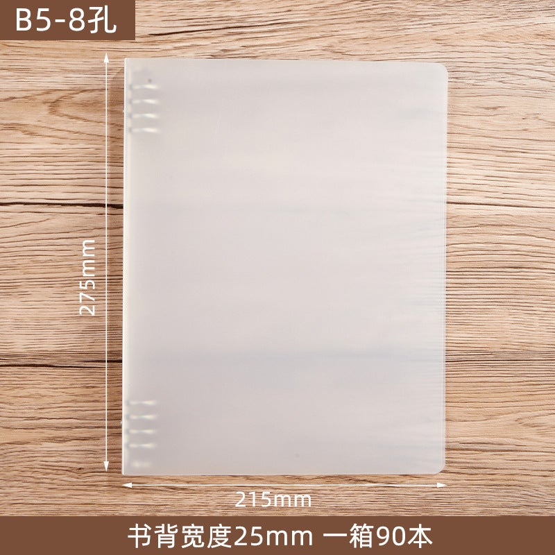 Loose-Leaf Paper A4 B5 A5 Plastic Paper 26 Holes 20 Holes 30 Holes Classification Index Page - Image 1