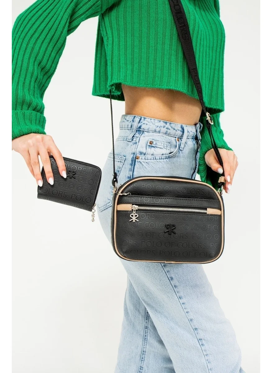 Çanta Trend Bag Trend Mega Brand Large Multi-Compartment School Bag