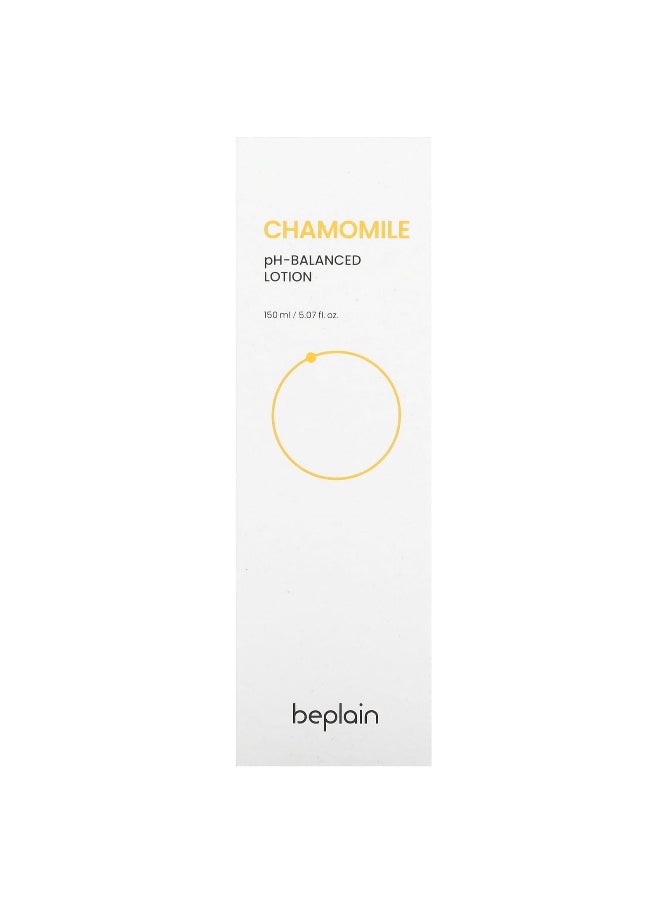 beplain Beplain, pH-Balanced Lotion, Chamomile, 5.07 fl oz (150 ml)  - Image 2