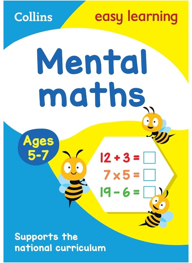Mental Maths Ages 5-7: Ideal for Home Learning  - Image 1
